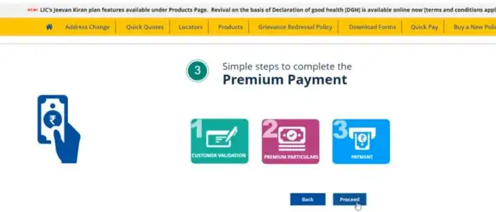 Premium Payment