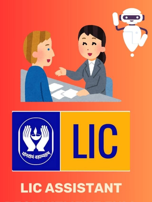 LIC Assistant Recruitment Full Details: More than 7000 vacancies released, see eligibility and application process