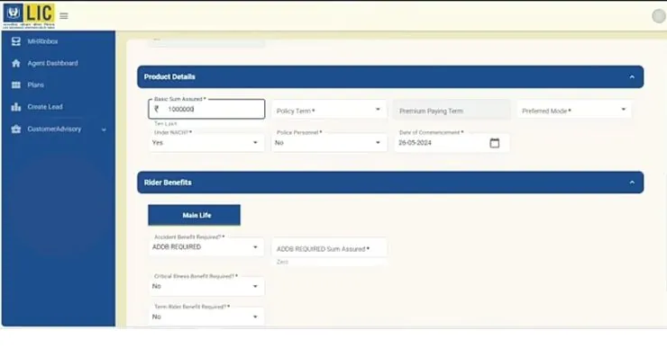 How to fill product details in LIC Ananda 2.0