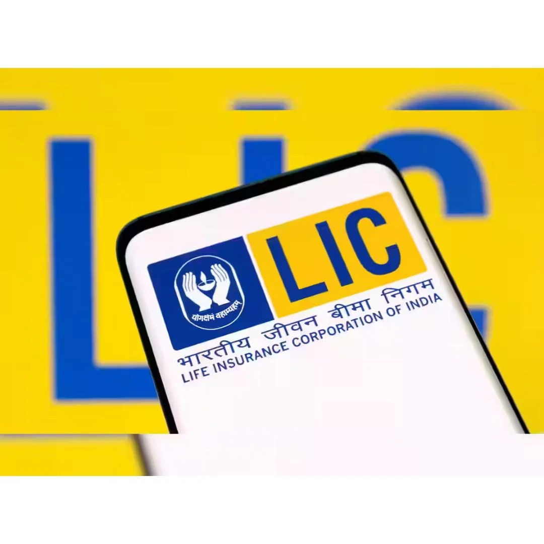 LIC FD Scheme 2025