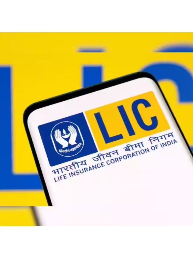 LIC launches new project Jeevan Samarth, emphasis on improving agency network