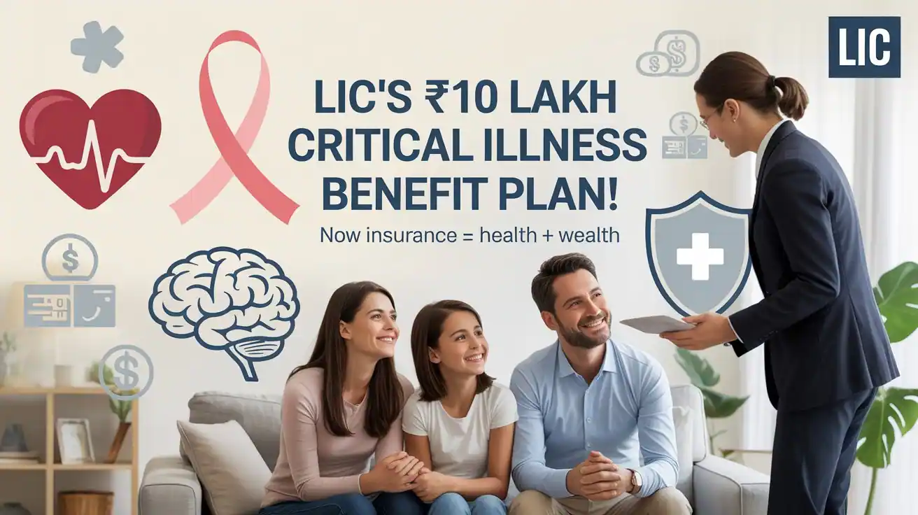 Lic new Endowment Plan 714 critical illnesse benefits Rider